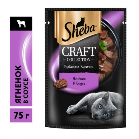75Г ВЛАЖНЫЙ КОРМ SHEBA Д/К ЯГНЕНОК В СОУСЕ  112868 - КОЛОРЛОН ВТД Новосибирск