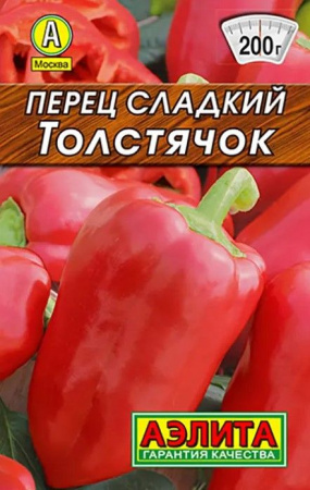 Перец Толстячок 20шт (Аэлита) лидер - КОЛОРЛОН ВТД Новосибирск