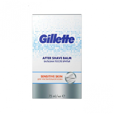 GILLETTE бальзам п/бр для чувст. кожи 75мл series  84329 - КОЛОРЛОН ВТД Новосибирск