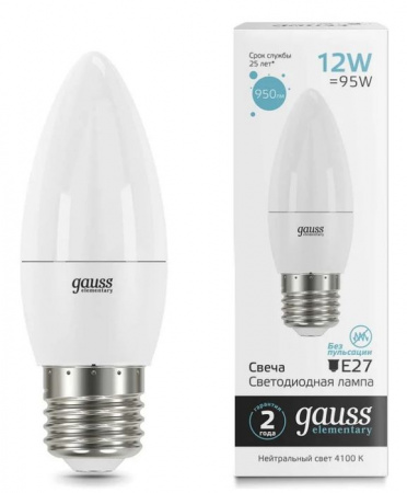 ***12W Лампа Gauss Elementary Свеча 12W 950lm 4100K E27 LED - КОЛОРЛОН ВТД Новосибирск