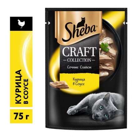 75Г ВЛАЖНЫЙ КОРМ SHEBA Д/К КУРИЦА В СОУСЕ  112863 - КОЛОРЛОН ВТД Новосибирск