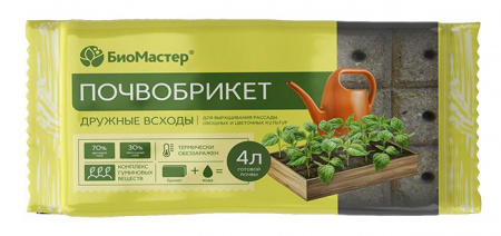 Почвобрикет Дружные всходы, 4л, БиоМастер - КОЛОРЛОН ВТД Новосибирск