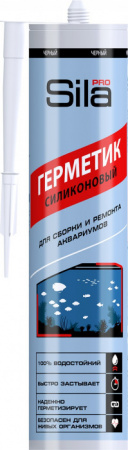 Sila PRO Max Sealant, AQ, силиконовый аквариумный герметик, черный, 280 мл - КОЛОРЛОН ВТД Новосибирск