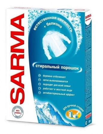 Sarma 400г Порошок стиральный для ручной стирки Горная свежесть - КОЛОРЛОН ВТД Новосибирск