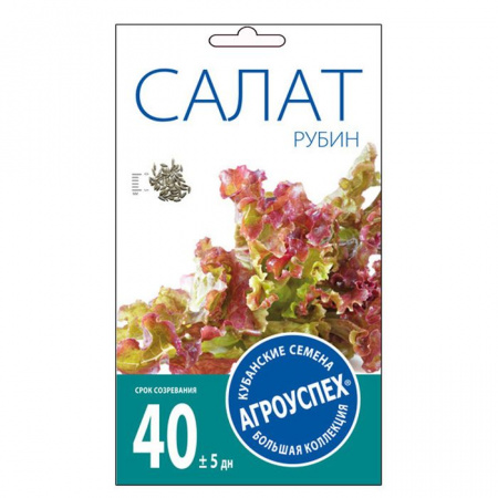 Салат Рубин листовой *1г (Агроуспех) - КОЛОРЛОН ВТД Новосибирск