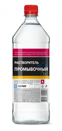 Промывочный растворитель 1л - КОЛОРЛОН ВТД Новосибирск