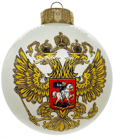 Шар "Герб России", серия "ВС", 100 мм., в подарочной упаковке - КОЛОРЛОН ВТД Новосибирск