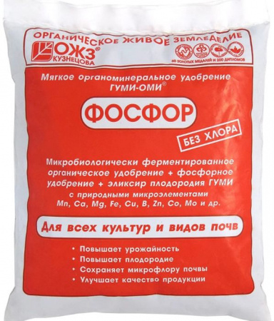 Гуми-Оми-Фосфор "Суперфосфат" 0,5 кг - КОЛОРЛОН ВТД Новосибирск