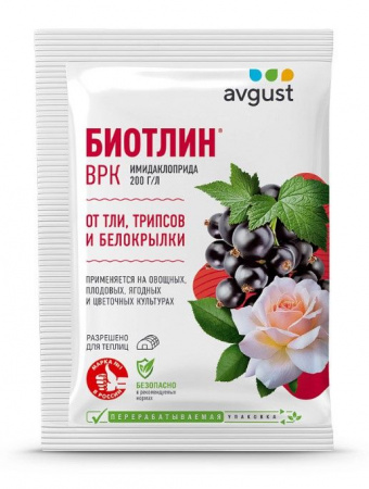 Биотлин 9мл пакет (от тли) Август - КОЛОРЛОН ВТД Новосибирск