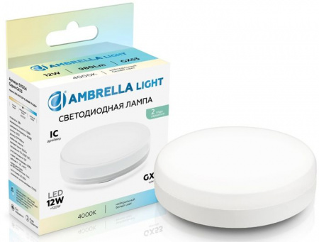 12W Лампа 531204 LED GX53 12W IC 4000K 175-265V - КОЛОРЛОН ВТД Новосибирск