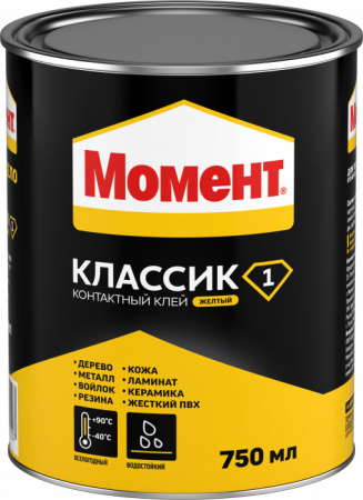 Момент-1 клей Классик (750мл) банка - КОЛОРЛОН ВТД Новосибирск