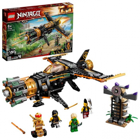 71736Конструктор LEGO Ninjago "Скорострельный истребитель Коула" - КОЛОРЛОН ВТД Новосибирск