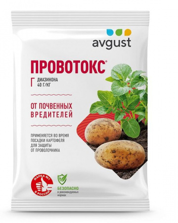 ***Провотокс 40гр (от проволочника) Август  - КОЛОРЛОН ВТД Новосибирск