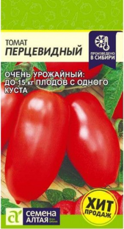 Томат Перцевидный/Сем Алт/цп 0,05 гр. (2029 / 4875) - КОЛОРЛОН ВТД Новосибирск