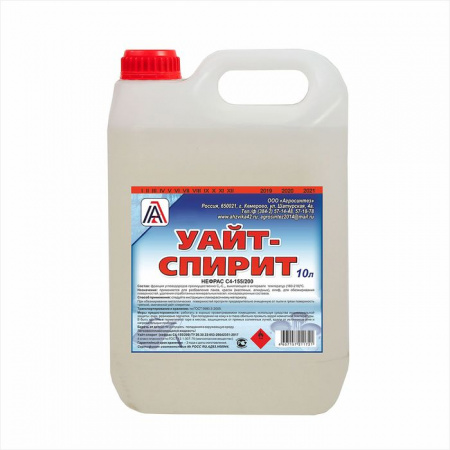 Уайт-Спирит, 10л - КОЛОРЛОН ВТД Новосибирск