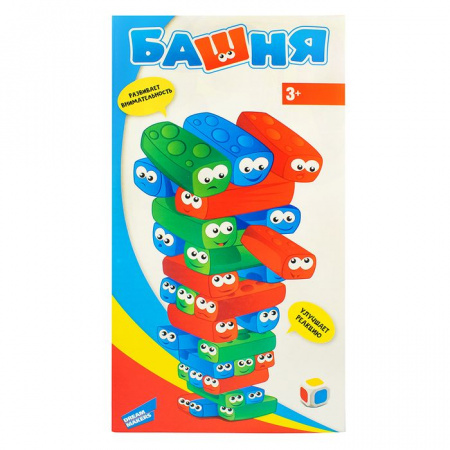 999-67Игра детская настольная "Башня" - КОЛОРЛОН ВТД Новосибирск