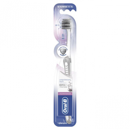 ORAL_B Зубная щетка Ультратонкая Серебро Экстра мягкая 1шт - КОЛОРЛОН ВТД Новосибирск