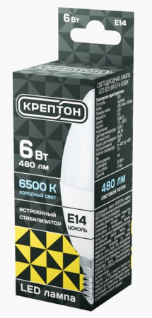 6W Лампа КРЕПТОН LED B35 6W E14 6500K свеча - КОЛОРЛОН ВТД Новосибирск