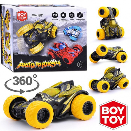 BT0016-2 Машина "Автотрюкач" в коробке (желтый) BOY TOY - КОЛОРЛОН ВТД Новосибирск