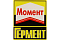 Момент Гермент