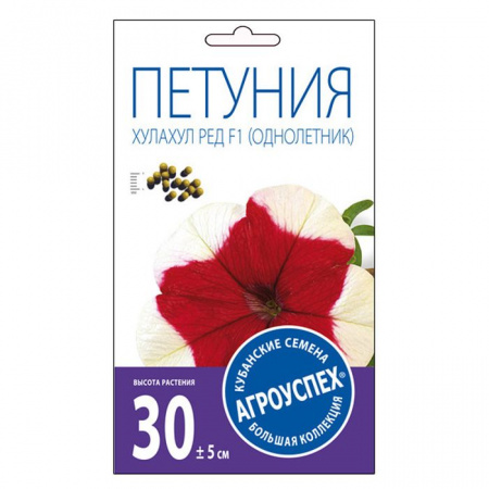 Петуния Хулахуп ред F1 10шт (Агроуспех) - КОЛОРЛОН ВТД Новосибирск