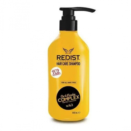 REDIST PROFESSIONAL Шампунь для волос 1000мл Бережное очищение - КОЛОРЛОН ВТД Новосибирск