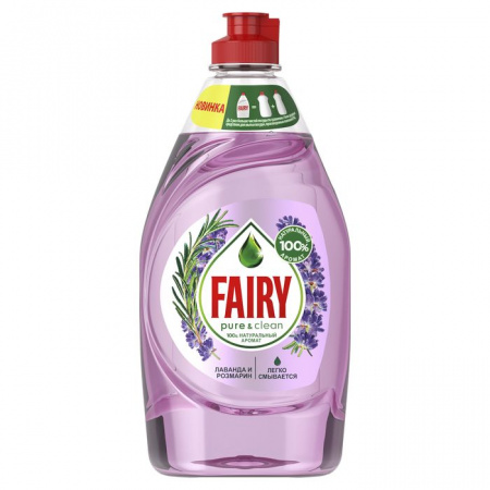 FAIRY для мытья посуды Pure & Clean Лаванда и Розмарин 450мл - КОЛОРЛОН ВТД Новосибирск