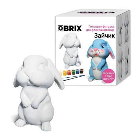 25002 QBRIX Гипсовая фигурка для раскрашивания Зайчик - КОЛОРЛОН ВТД Новосибирск