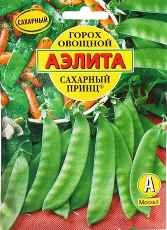 Горох Сахарный принц (Аэлита) цв - КОЛОРЛОН ВТД Новосибирск