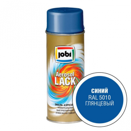 JOBI Эмаль аэрозольная глянцевая синяя RAL 5010 (520мл / 270гр; 12шт) - КОЛОРЛОН ВТД Новосибирск