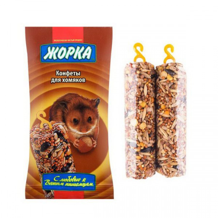 ЖОРКА конфеты  д/хомяков (2шт) 100г - КОЛОРЛОН ВТД Новосибирск