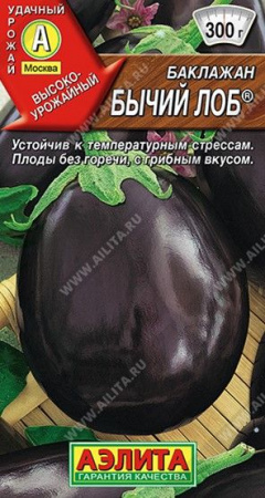 Баклажан Бычий лоб 0.1г (Аэлита) - КОЛОРЛОН ВТД Новосибирск