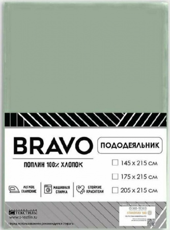 Пододеяльник евро БРАВО м603.12.04 рис.4549-1 - КОЛОРЛОН ВТД Новосибирск