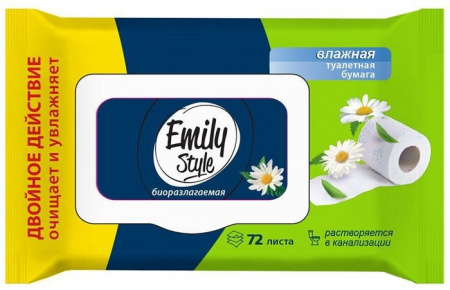 Emily Style Влажная РАСТВОРЯЮЩАЯСЯ туалетная бумага 72шт с крышкой - КОЛОРЛОН ВТД Новосибирск