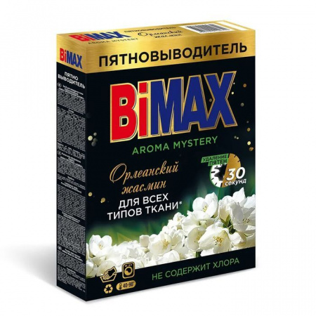 BIMAX 500гр Пятнов-ль порошкообразый Орлеанский Жасмин (банка) - КОЛОРЛОН ВТД Новосибирск