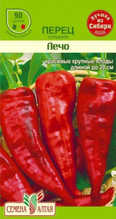 Перец Лечо/Сем Алт/цп 0,1 гр. - КОЛОРЛОН ВТД Новосибирск