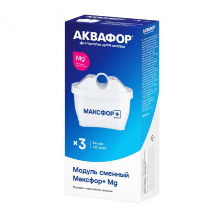 Комплект картриджей АКВАФОР Максфор+Mg (3 штуки) - КОЛОРЛОН ВТД Новосибирск