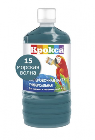 Колеровочная паста "Крокса" 15 морская волна 0,1л/Бутылка - КОЛОРЛОН ВТД Новосибирск