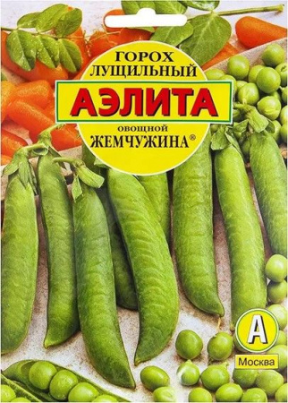 Горох Жемчужина (Аэлита)цв - КОЛОРЛОН ВТД Новосибирск