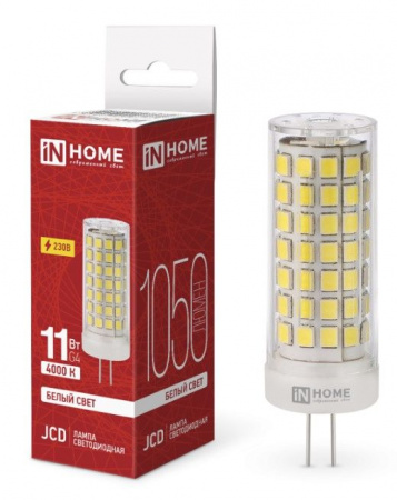 Лампа сд LED-JCD 11Вт 230В G4 4000К 1050Лм IN HOME - КОЛОРЛОН ВТД Новосибирск