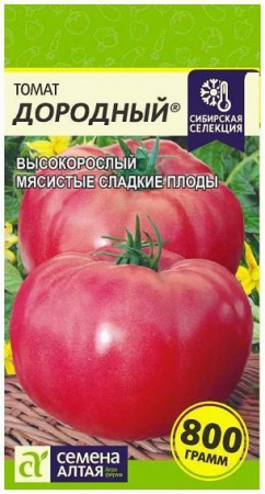Астра Миледи Красная/Сем Алт/цп 0,2 гр. - КОЛОРЛОН ВТД Новосибирск