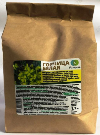 Сидерат ДачиУдачи® Горчица белая 1,7кг (Крафт пакет 2,25л) - КОЛОРЛОН ВТД Новосибирск