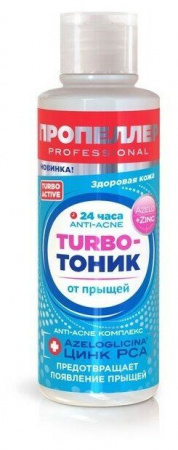 Пропеллер Turbo-тоник для лица от прыщей, 100 мл Народные промыслы - КОЛОРЛОН ВТД Новосибирск