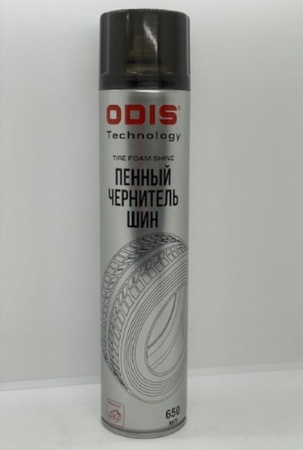 DS6188 Пенный чернитель шин ODIS/Tyre shining Cleaner 650мл - КОЛОРЛОН ВТД Новосибирск