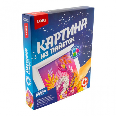 Ап-045 Картина из пайеток "Фламинго" - КОЛОРЛОН ВТД Новосибирск