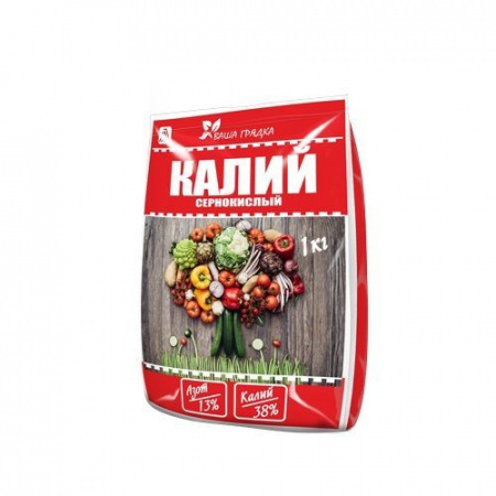 Калий сернокислый обогащенный 1 кг (NK 13-38) - КОЛОРЛОН ВТД Новосибирск
