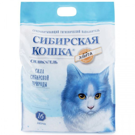 Сибирская кошка наполн. 16л ЭЛИТА (силикагель) - КОЛОРЛОН ВТД Новосибирск