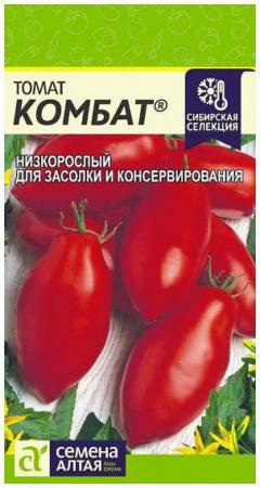 Томат Комбат/Сем Алт/цп 0,1 гр. Наша Селекция! - КОЛОРЛОН ВТД Новосибирск