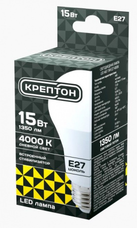 15W Лампа КРЕПТОН LED A60 15W E27 4000K - КОЛОРЛОН ВТД Новосибирск