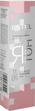 Я Тон маска тонирующая 11/05 жемчужный - КОЛОРЛОН ВТД Новосибирск
